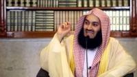 Yelling and Screaming - Mufti Menk [HD]
