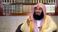 Advice for a Muslim - Mufti Menk [HD]