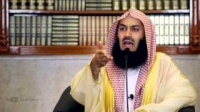 Qtel is now Ooredoo! - Mufti Menk [HD]