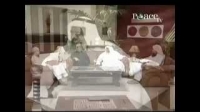 Halal Entertainment