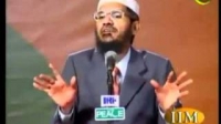 Pt. 12/13 Unity in The Muslim Ummah