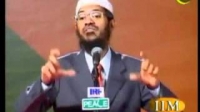 Pt. 07/13 Unity in The Muslim Ummah