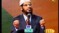 Pt. 02/13 Unity in The Muslim Ummah