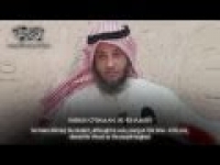 Manners of Learning the Deen - Sheikh Othman Al-Khamees