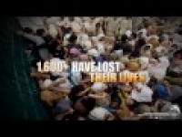 Urgent - Disastrous Flood in Pakistan