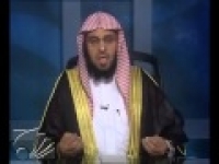 تفریج الکرب