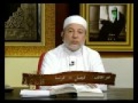 الإتقان لتلاوة القرآن - سورة المائدة من آیة 14 إلی أیة 17 - منظومة المفید فی التجوید