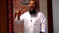 Sciences of the Quran.Part 17