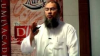 Sciences of the Quran.Part 14