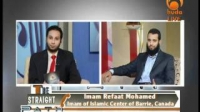 The Straight Path, Selflessness (Al'eethar) - Osama El-Shamy