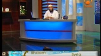 Inspirations, Questions & Answers - Sh Moutasem Al-Hameedi