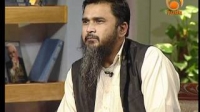 Visitor At Home, Marriage - Dr Muhammad Salah, Ismaeel Chartier