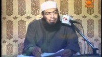 Classical Readings, Book of Purification (Hadith #4) - Dr Muhammad Said