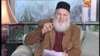 Take A Break - Sh Yusuf Estes