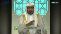 تشویق إلی الجنة