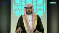 الخسران درجات  - دار السلام 3