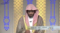 الباقیات الصالحات ـ بعنوان :ـ فما انت بملوم