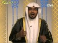 الباقیات الصالحات الحلقة بعنوان :ایضاح ومعانی