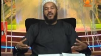 Names of Allah Dr Bilal Philipes14