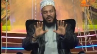 Names of Allah Dr Bilal Philipes10