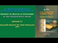 51. Allaah's Quality of Love (Khullah) 6th part - Abu Mussab Wajdi Akkari