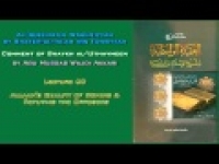 60. Allaah's Quality of Coming & Refuting the Opposers - Abu Mussab Wajdi Akkari
