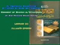 86. Allaah's Speech - Abu Mussab Wajdi Akkari