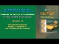12. Pillars of Eemaan (Belief in Decree & the Attributes of Allaah) - Abu Mussab Wajdi Akkari
