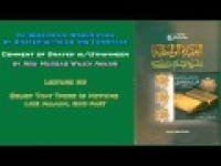 20. Belief That There Is Nothing Like Allaah 2nd part - Abu Mussab Wajdi Akkari