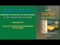 24. Allaah is more Knowledgable of Himself - Abu Mussab Wajdi Akkari