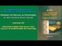 35. Refuting those who claim that Allaah is Everywhere or Nowhere - Abu Mussab Wajdi Akkari