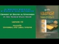 45. Allaah's Universal and Legal Intents - Abu Mussab Wajdi Akkari