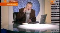 Face Islam, Haq Sh Yusuf Estes