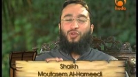 Treasures From The Past, Fitna Of Wealth - Sh Moutasem Al-Hameedi