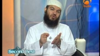 Take A Break, Translating Arabic Words - Sh Yusuf Estes