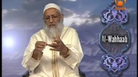 Allah's Beautiful Names, AlGhaffar & Other Names - Dr Suhaib Hasan