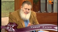 The Straight Path (Live), Friends Or Foes - Osama Elshamy, Guest Sh Shady Alsuleiman