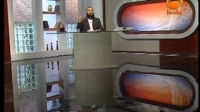 Towards A Succesful Marriage, Rules For The Husband (1) - Sh Abu Hamzah Samir