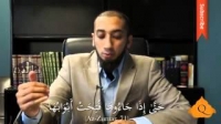 The Gates of Paradise - Nouman Ali Khan - Quran Weekly -