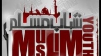 Youth Imaan Boost - Mufti Menk ᴴᴰ at Dewsbury