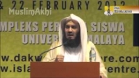 No Food is Bad - Funny - Mufti Menk ᴴᴰ