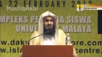 Engaging In Someone Else's Life - Mufti Menk ᴴᴰ