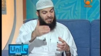 Unity The Way Forward, Results Of Disunity - Junaid Dar, Guest Sh Haitham Al-Haddad