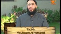 Treasures From The Past, Trials And Tests In Life - Sh Moutasem Al-Hameedi