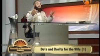Treasures From The Past, Facing Problems In Life - Sh Moutasem Al-Hameedi