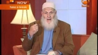 Take A Break, Asr (Time) - Sh Yusuf Estes