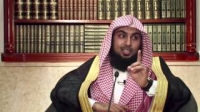 Forgiveness - Sheikh Sajid Umar [HD]