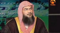 A person being made imam