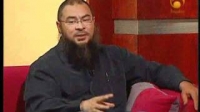 Repentance in Islam