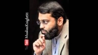 WHO ARE THE SHI'A | Sheikh Yasir Qadhi | HD